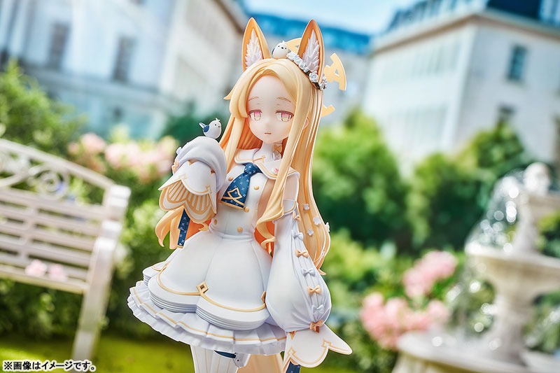 Scaled Figure 1/7 Yurizono Seia - Blue Archive By Good Smile Arts Shanghai