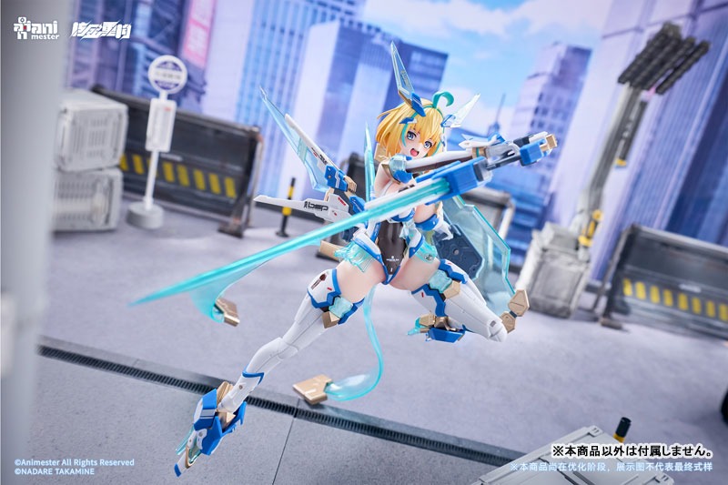 [With Bonus] Action Figure 1/9 Sophia F. Shirring - Fly Ver. Bunny Suit Planning By AniMester