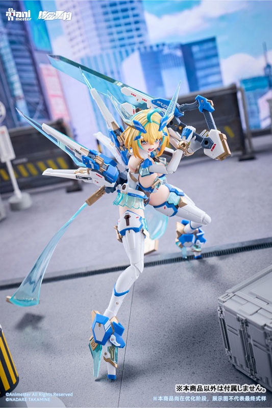 [With Bonus] Action Figure 1/9 Sophia F. Shirring - Fly Ver. Bunny Suit Planning By AniMester