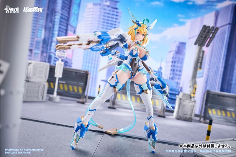 [With Bonus] Action Figure 1/9 Sophia F. Shirring - Fly Ver. Bunny Suit Planning By AniMester