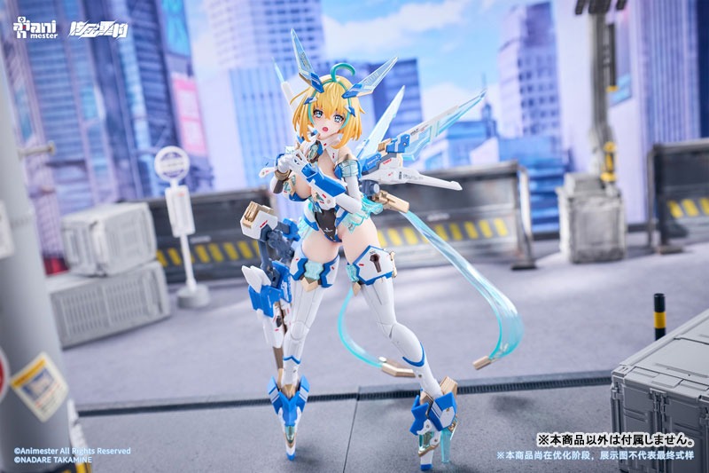 [With Bonus] Action Figure 1/9 Sophia F. Shirring - Fly Ver. Bunny Suit Planning By AniMester