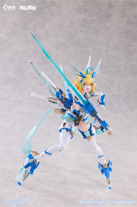 [With Bonus] Action Figure 1/9 Sophia F. Shirring - Fly Ver. Bunny Suit Planning By AniMester