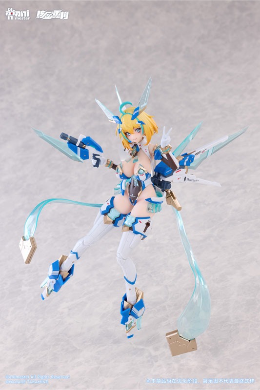 [With Bonus] Action Figure 1/9 Sophia F. Shirring - Fly Ver. Bunny Suit Planning By AniMester