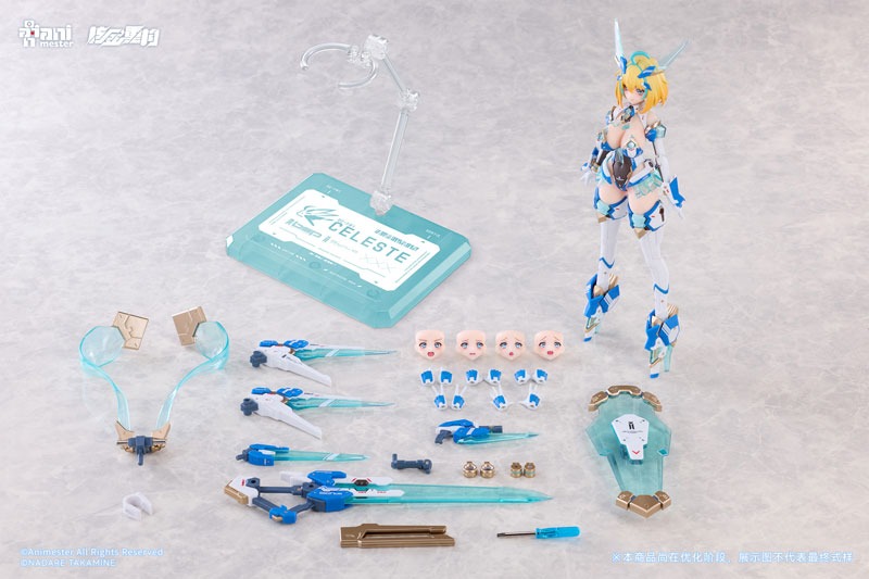 [With Bonus] Action Figure 1/9 Sophia F. Shirring - Fly Ver. Bunny Suit Planning By AniMester
