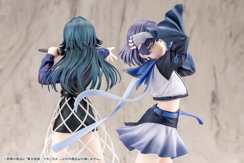 Scaled Figure 1/7 Hataya Misuzu - Tsuki no Kame Ver. Gakuen iDOLM@STER By Kotobukiya