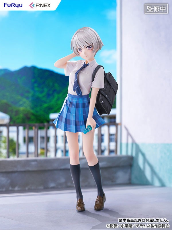 Scaled Figure 1/7 Nishino Asuka - Chitose-kun wa Ramune Bin no Naka By FuRyu