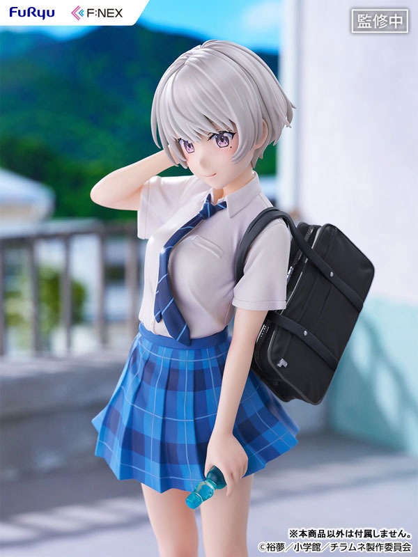 Scaled Figure 1/7 Nishino Asuka - Chitose-kun wa Ramune Bin no Naka By FuRyu