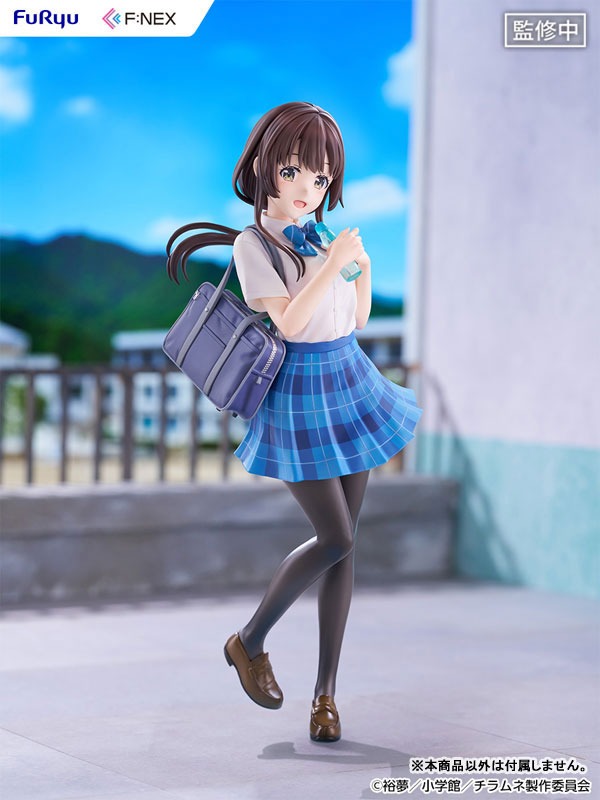 Scaled Figure 1/7 Uchida Yua - Chitose-kun wa Ramune Bin no Naka By FuRyu