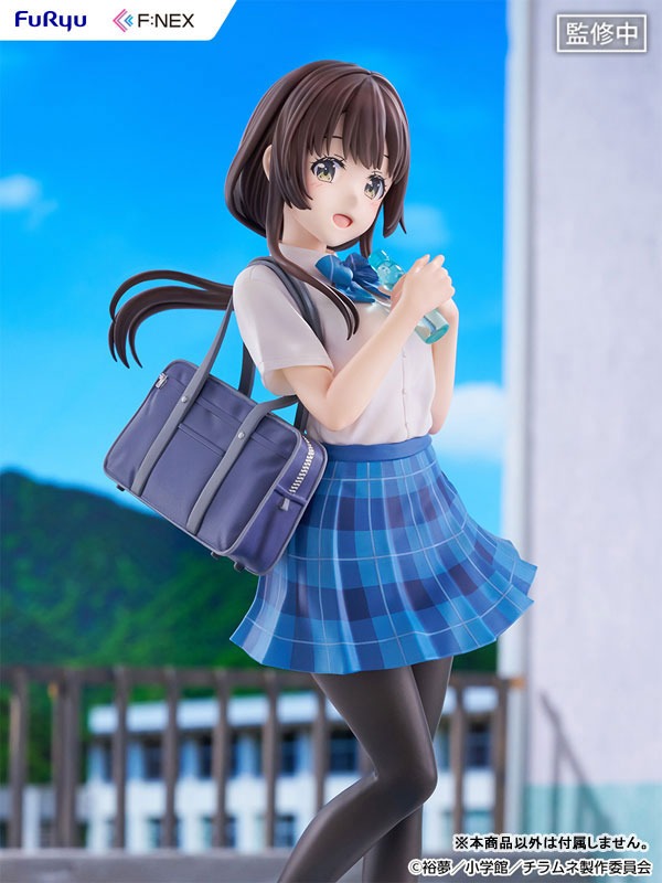 Scaled Figure 1/7 Uchida Yua - Chitose-kun wa Ramune Bin no Naka By FuRyu