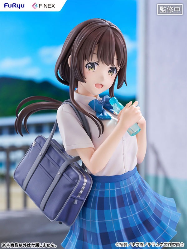 Scaled Figure 1/7 Uchida Yua - Chitose-kun wa Ramune Bin no Naka By FuRyu