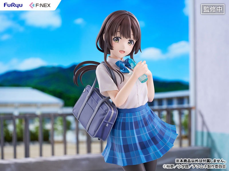 Scaled Figure 1/7 Uchida Yua - Chitose-kun wa Ramune Bin no Naka By FuRyu