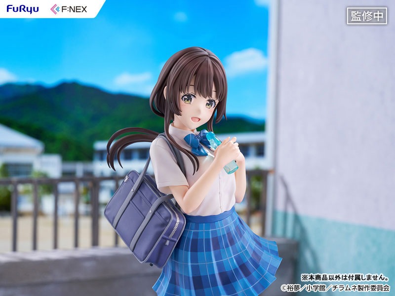 Scaled Figure 1/7 Uchida Yua - Chitose-kun wa Ramune Bin no Naka By FuRyu