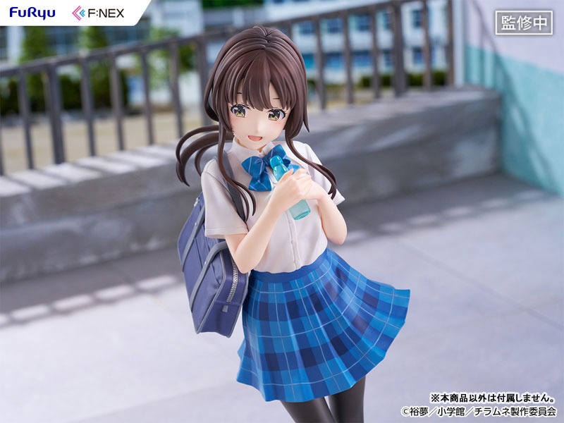 Scaled Figure 1/7 Uchida Yua - Chitose-kun wa Ramune Bin no Naka By FuRyu