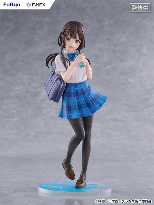 Scaled Figure 1/7 Uchida Yua - Chitose-kun wa Ramune Bin no Naka By FuRyu