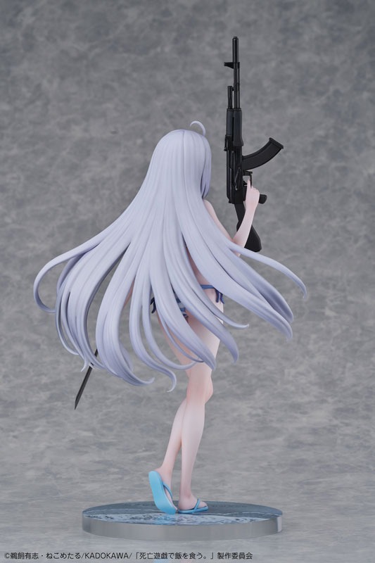 Scaled Figure 1/7 Sorimachi Yuki - Shibou Yuugi de Meshi wo Kuu. By Design COCO