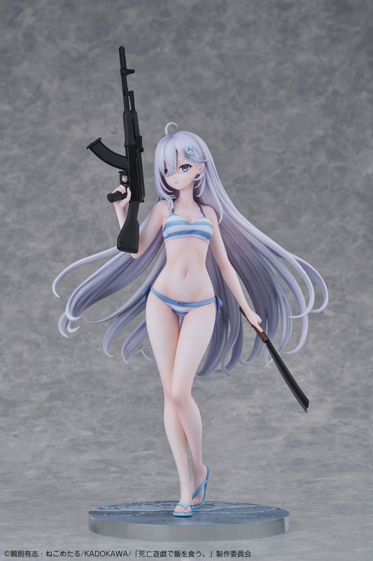 Scaled Figure 1/7 Sorimachi Yuki - Shibou Yuugi de Meshi wo Kuu. By Design COCO