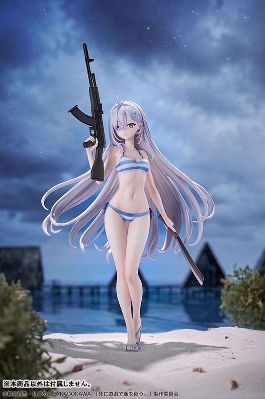 Scaled Figure 1/7 Sorimachi Yuki - Shibou Yuugi de Meshi wo Kuu. By Design COCO