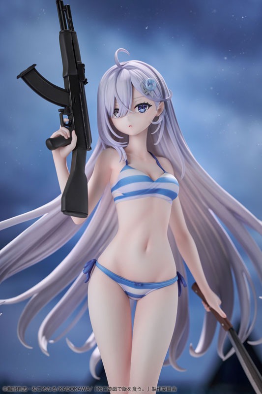 Scaled Figure 1/7 Sorimachi Yuki - Shibou Yuugi de Meshi wo Kuu. By Design COCO