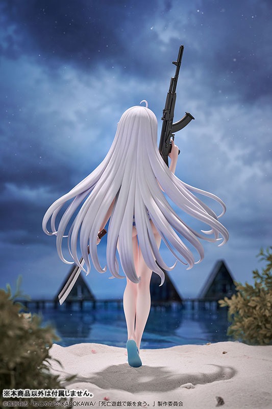 Scaled Figure 1/7 Sorimachi Yuki - Shibou Yuugi de Meshi wo Kuu. By Design COCO