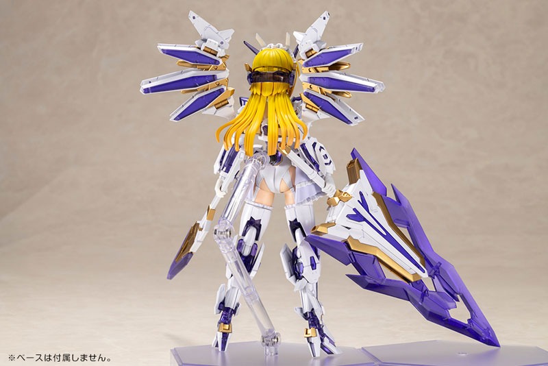 Frame Arms Girl Plastic Model Kit Ray Falx By Kotobukiya