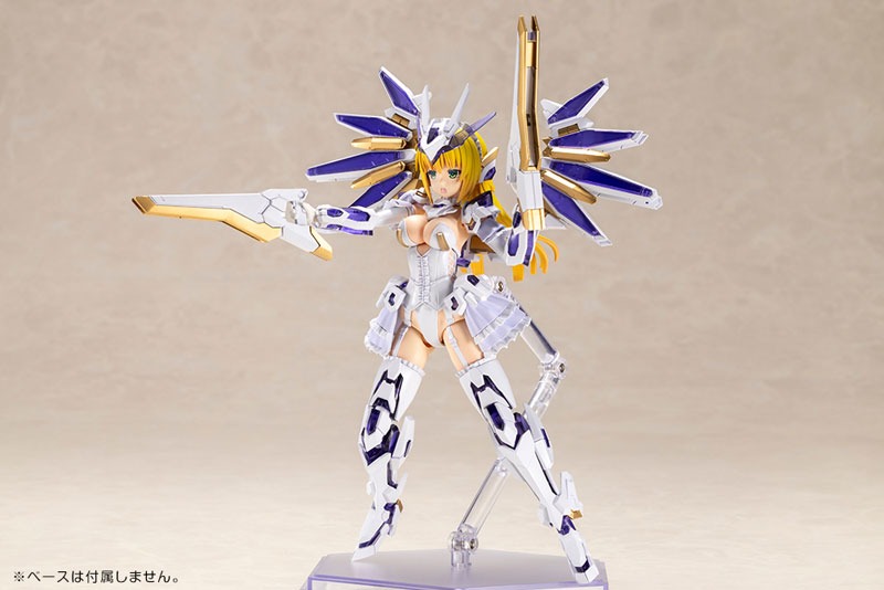 Frame Arms Girl Plastic Model Kit Ray Falx By Kotobukiya