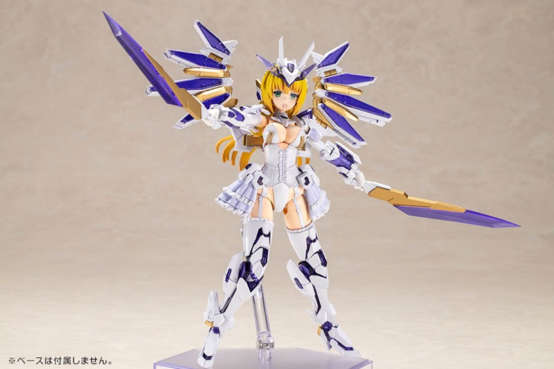 Frame Arms Girl Plastic Model Kit Ray Falx By Kotobukiya