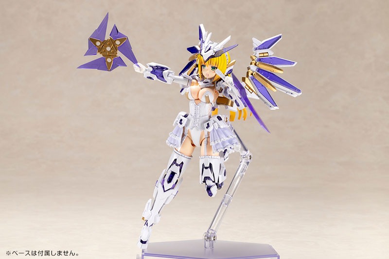 Frame Arms Girl Plastic Model Kit Ray Falx By Kotobukiya