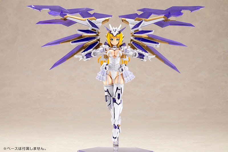 Frame Arms Girl Plastic Model Kit Ray Falx By Kotobukiya