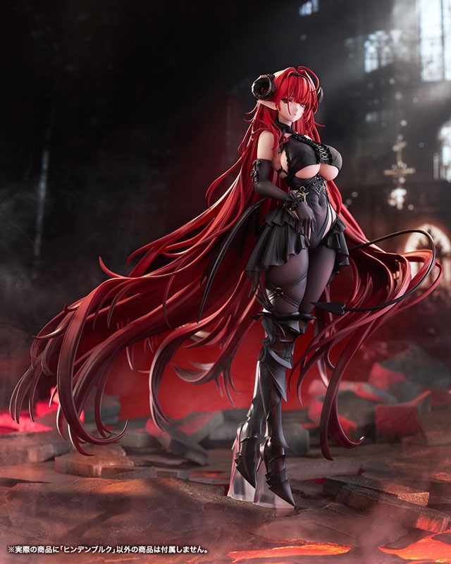 Scaled Figure 1/7 Hindenburg - Azur Lane By Kotobukiya
