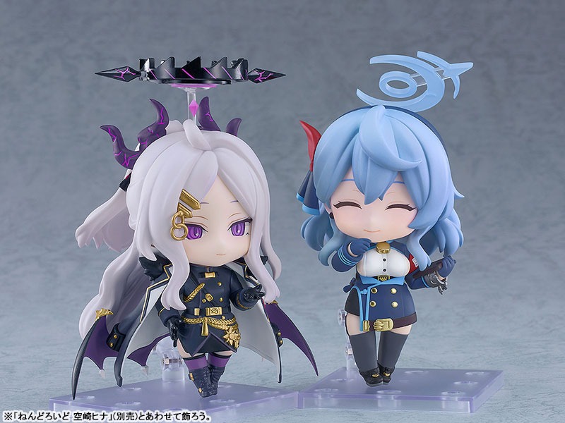 Nendoroid Amau Ako - Blue Archive By Good Smile Company