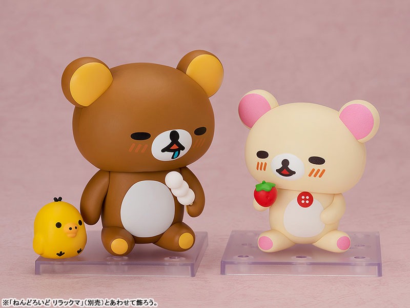 Nendoroid Korilakkuma - Rilakkuma By Good Smile Company