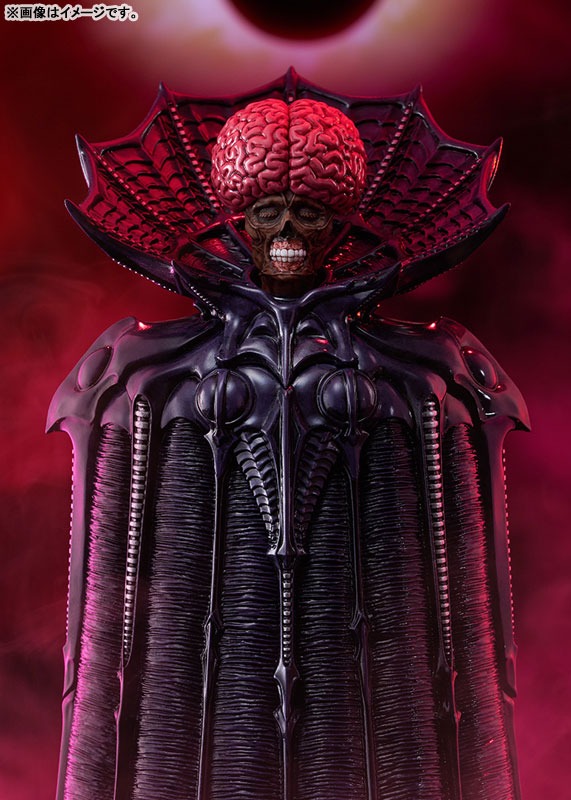 Pop Up Parade SP Figure Void - Berserk By Good Smile Company