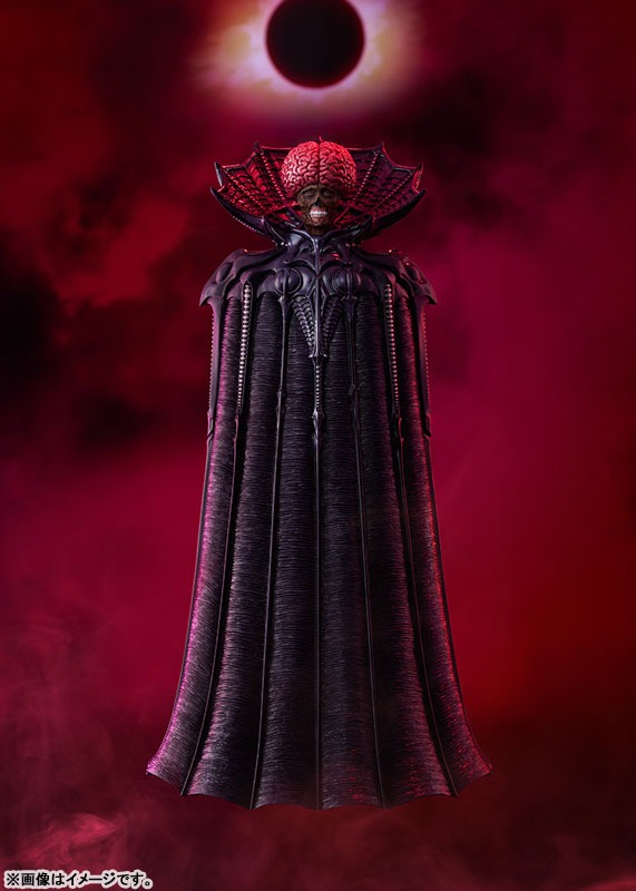 Pop Up Parade SP Figure Void - Berserk By Good Smile Company