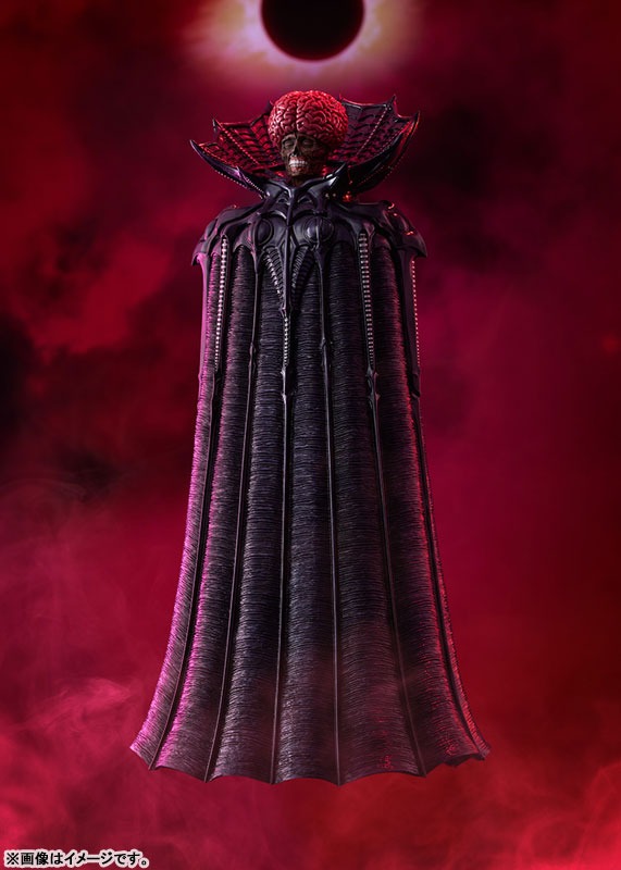 Pop Up Parade SP Figure Void - Berserk By Good Smile Company