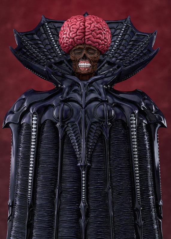 Pop Up Parade SP Figure Void - Berserk By Good Smile Company