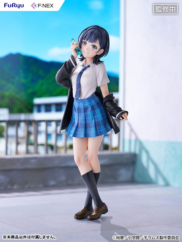 Scaled Figure 1/7 Nanase Yuzuki - Chitose-kun wa Ramune Bin no Naka By FuRyu