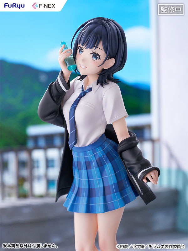 Scaled Figure 1/7 Nanase Yuzuki - Chitose-kun wa Ramune Bin no Naka By FuRyu