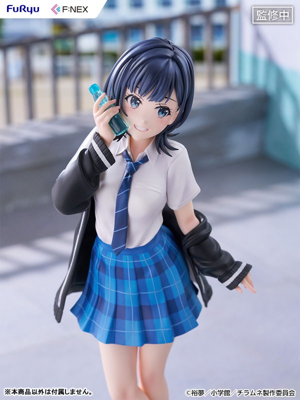 Scaled Figure 1/7 Nanase Yuzuki - Chitose-kun wa Ramune Bin no Naka By FuRyu