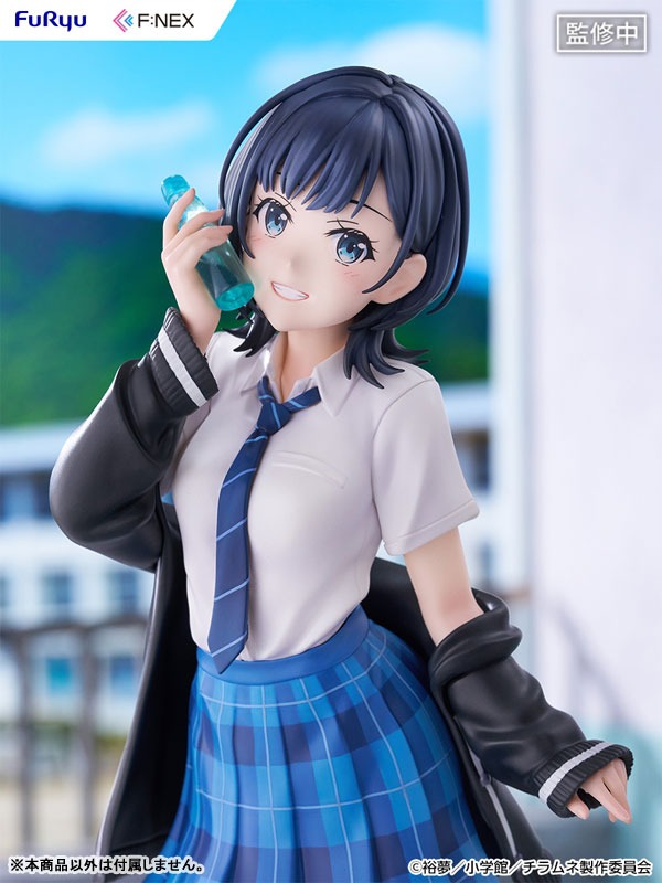 Scaled Figure 1/7 Nanase Yuzuki - Chitose-kun wa Ramune Bin no Naka By FuRyu