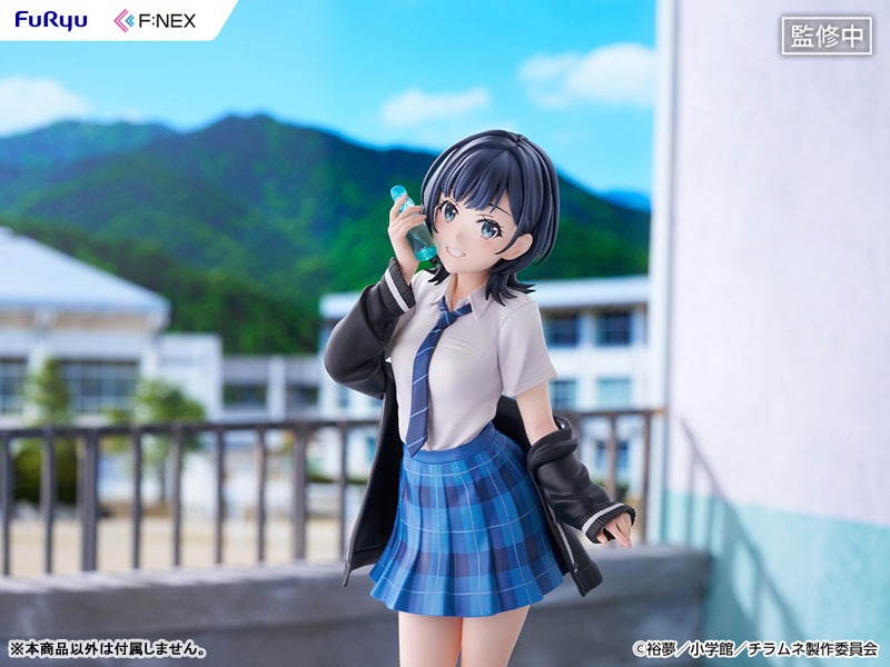 Scaled Figure 1/7 Nanase Yuzuki - Chitose-kun wa Ramune Bin no Naka By FuRyu