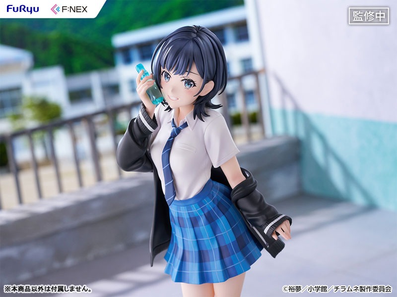 Scaled Figure 1/7 Nanase Yuzuki - Chitose-kun wa Ramune Bin no Naka By FuRyu