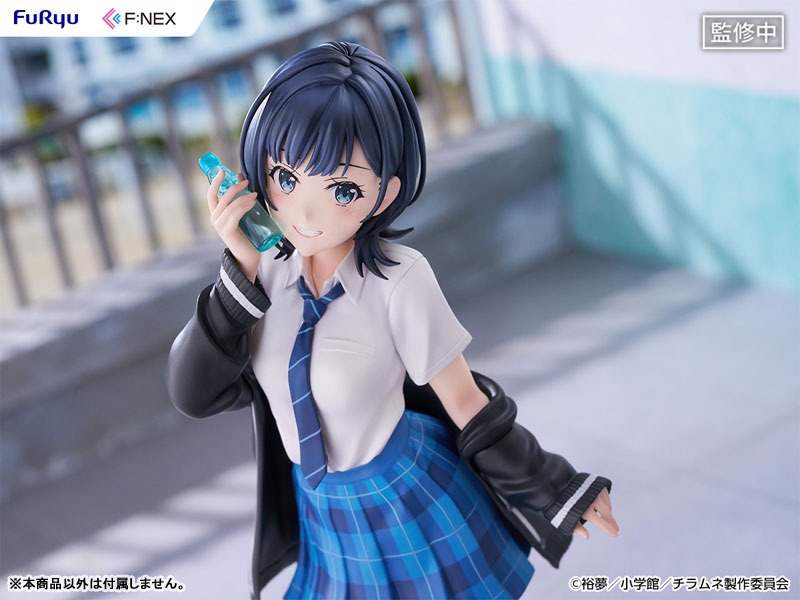 Scaled Figure 1/7 Nanase Yuzuki - Chitose-kun wa Ramune Bin no Naka By FuRyu