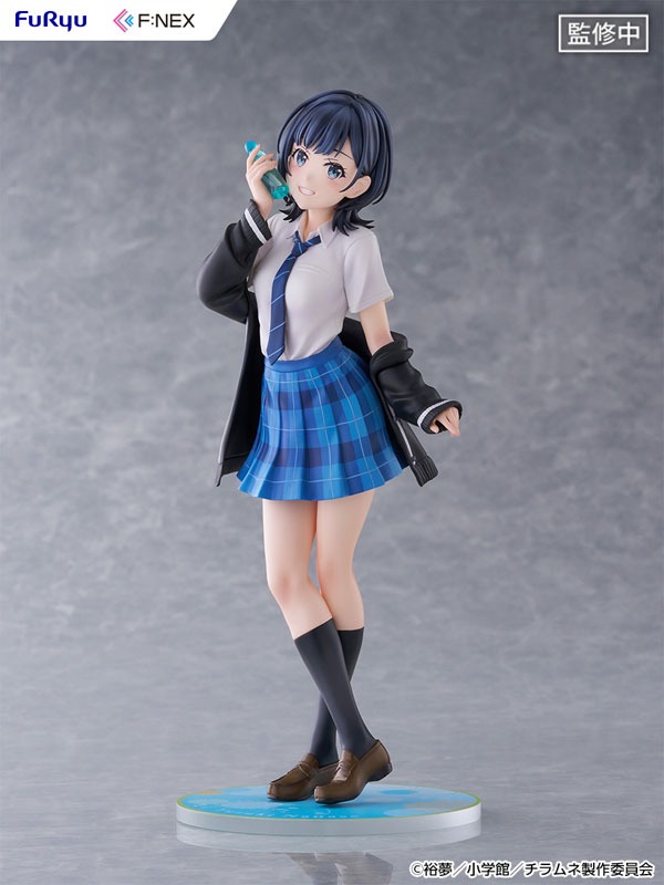Scaled Figure 1/7 Nanase Yuzuki - Chitose-kun wa Ramune Bin no Naka By FuRyu