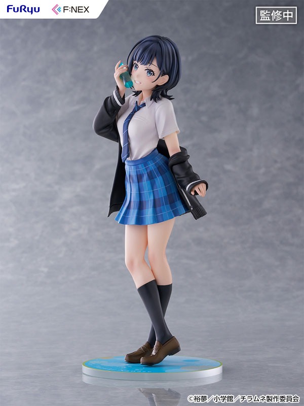 Scaled Figure 1/7 Nanase Yuzuki - Chitose-kun wa Ramune Bin no Naka By FuRyu