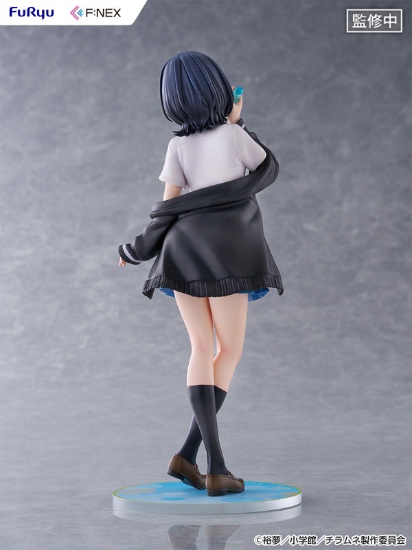Scaled Figure 1/7 Nanase Yuzuki - Chitose-kun wa Ramune Bin no Naka By FuRyu