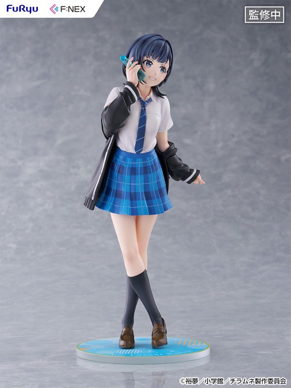 Scaled Figure 1/7 Nanase Yuzuki - Chitose-kun wa Ramune Bin no Naka By FuRyu