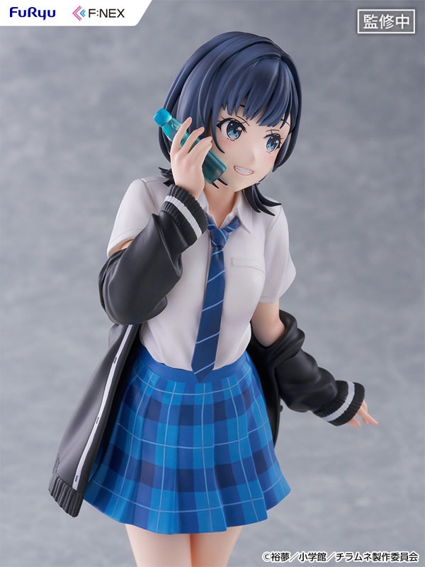 Scaled Figure 1/7 Nanase Yuzuki - Chitose-kun wa Ramune Bin no Naka By FuRyu
