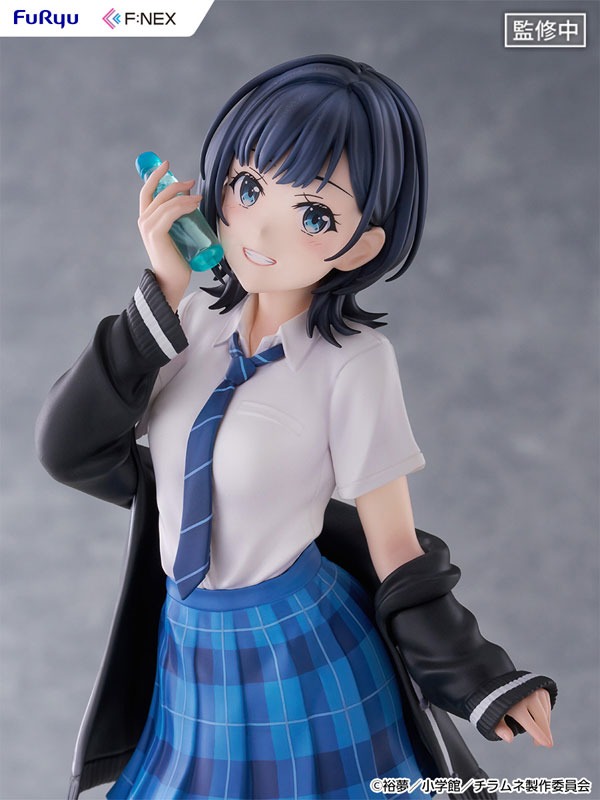 Scaled Figure 1/7 Nanase Yuzuki - Chitose-kun wa Ramune Bin no Naka By FuRyu