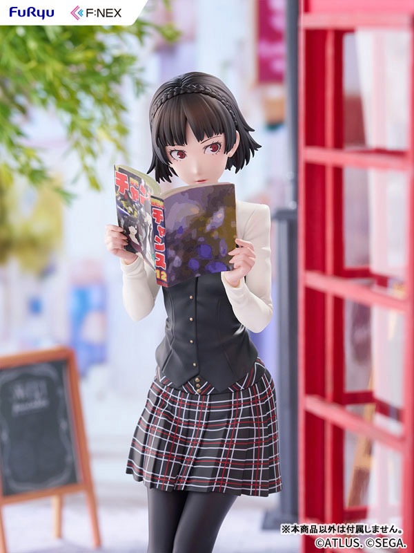Scaled Figure 1/7 Makoto Nijima - Persona 5 The Royal By FuRyu