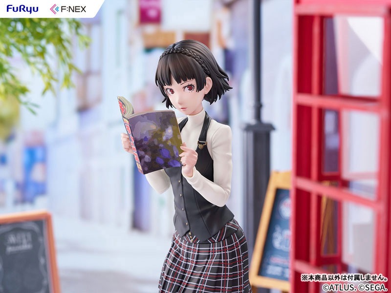 Scaled Figure 1/7 Makoto Nijima - Persona 5 The Royal By FuRyu